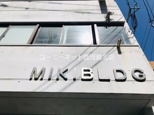 MIKIビルの物件外観写真